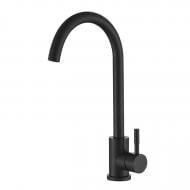 Змішувач для кухні MIXXEN Прованс MXIN0425